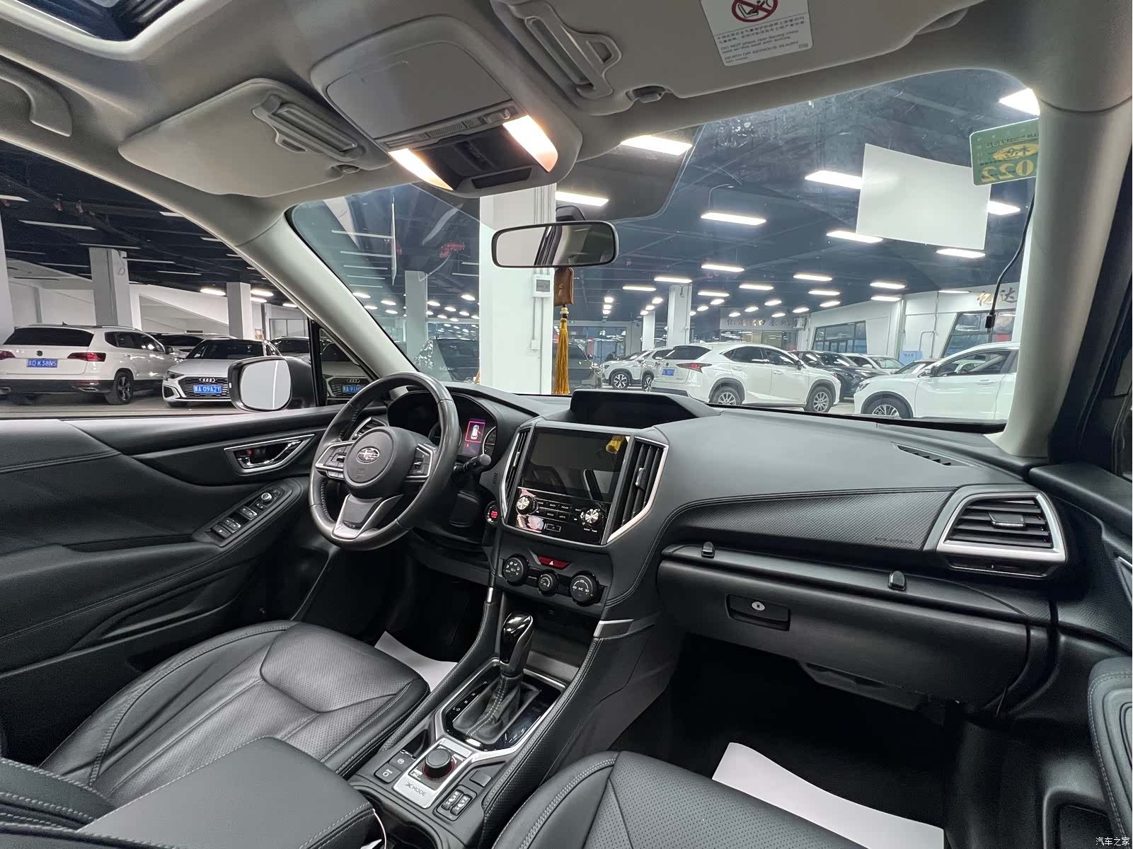 Subaru Forester, 2020 15