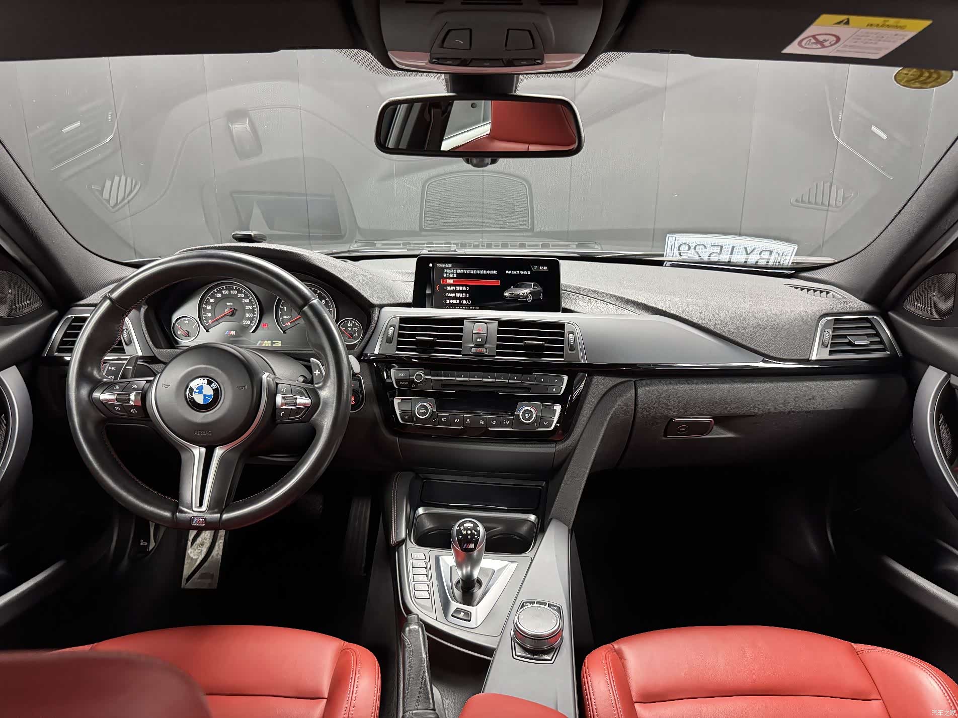 BMW M3, 2018 8
