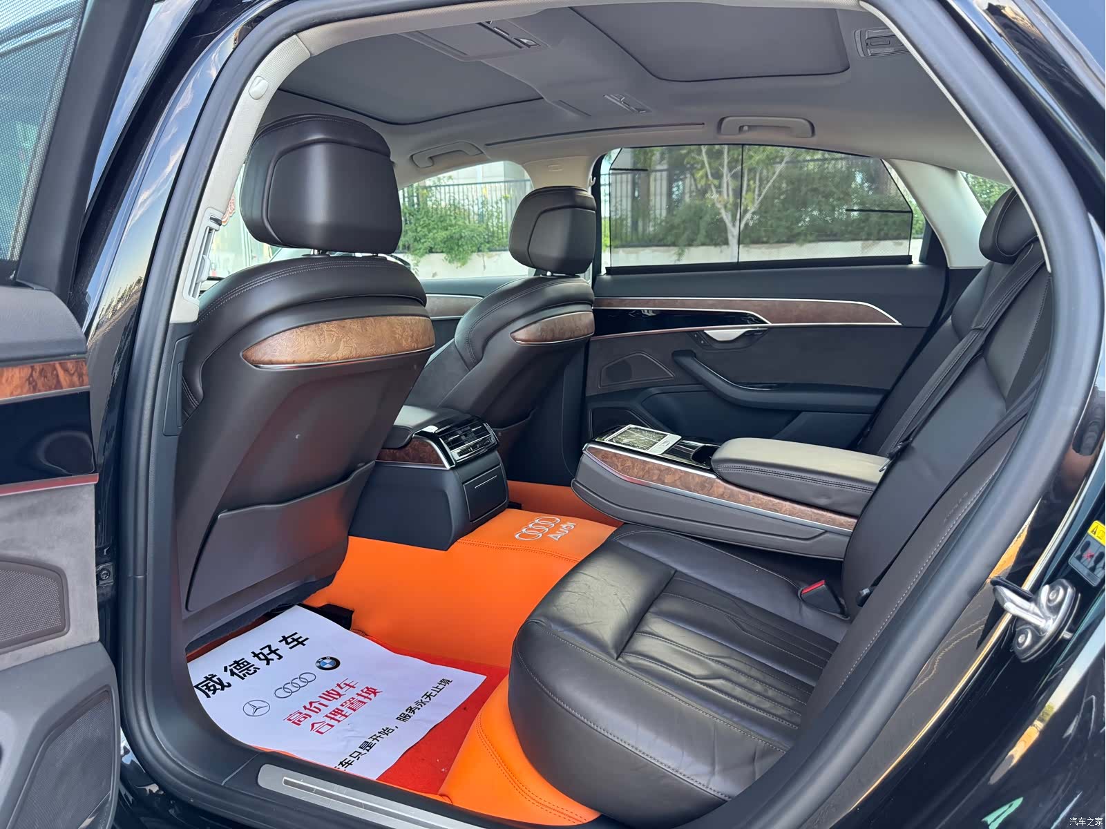 Audi A8L, 2018 11