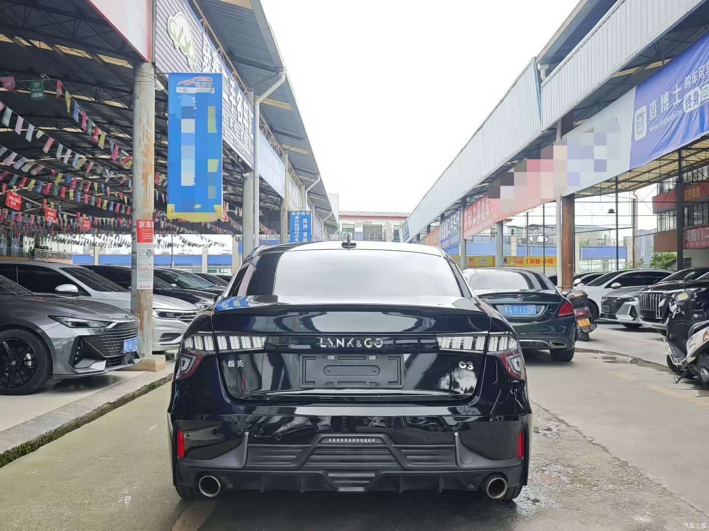 Lynk & Co 01, 2020 8