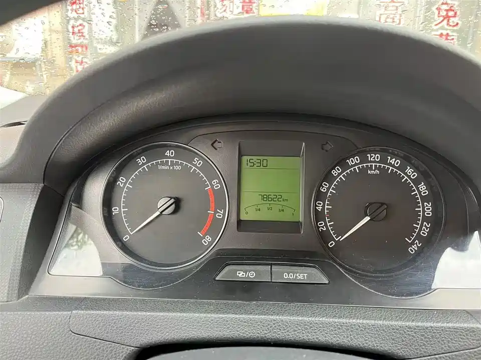 Skoda Xin Rui Skoda Xin Rui