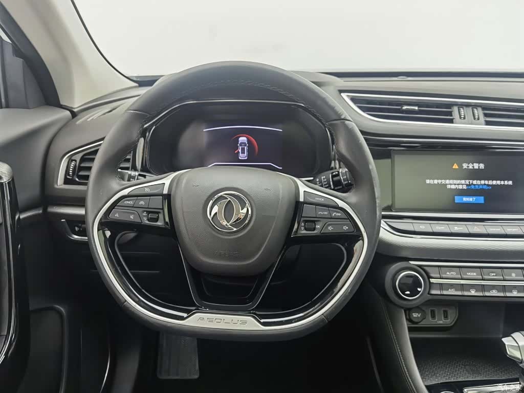 DongFeng AX7, 2019 11