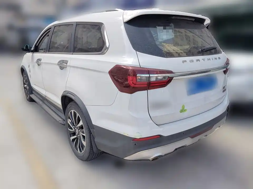 Henan Xinyang Car