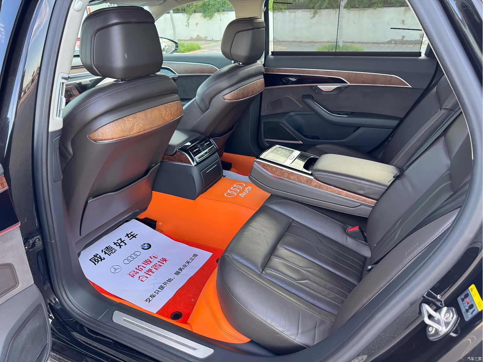 Audi A8L, 2018 10