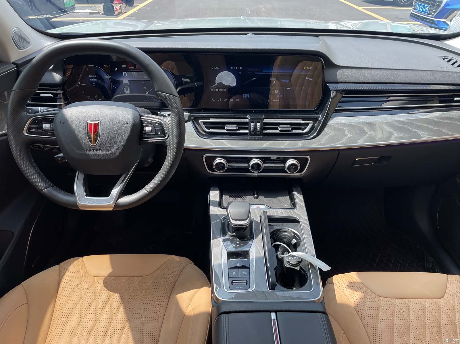 Hongqi HS5, 2023 23
