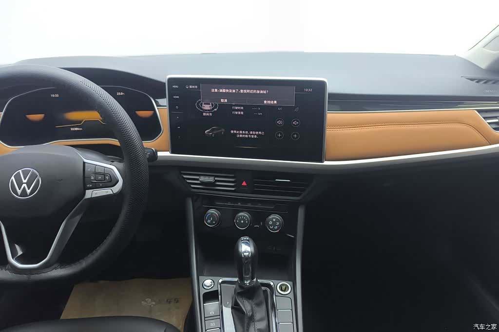 Volkswagen Bora, 2022 13