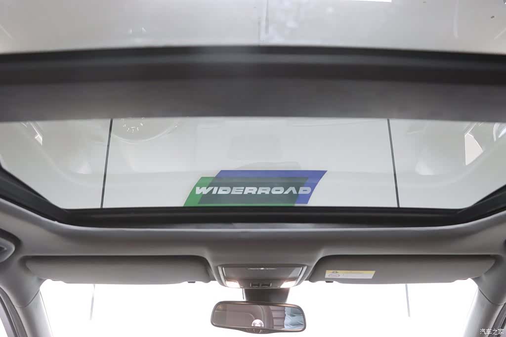 Honda UR-V, 2017 22