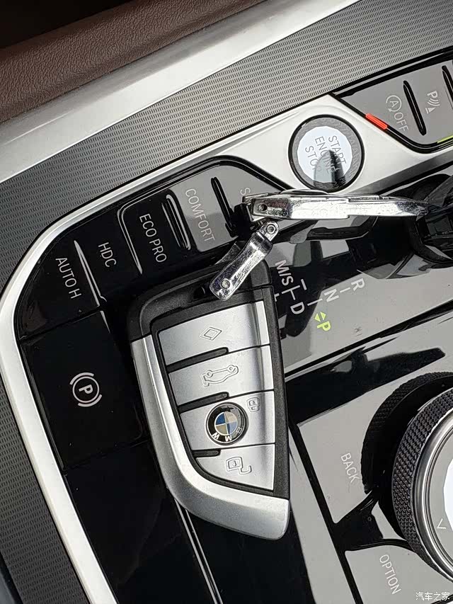 BMW X6, 2023 12