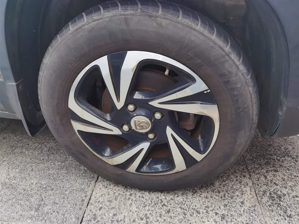 Baoding 510 Baoding 510