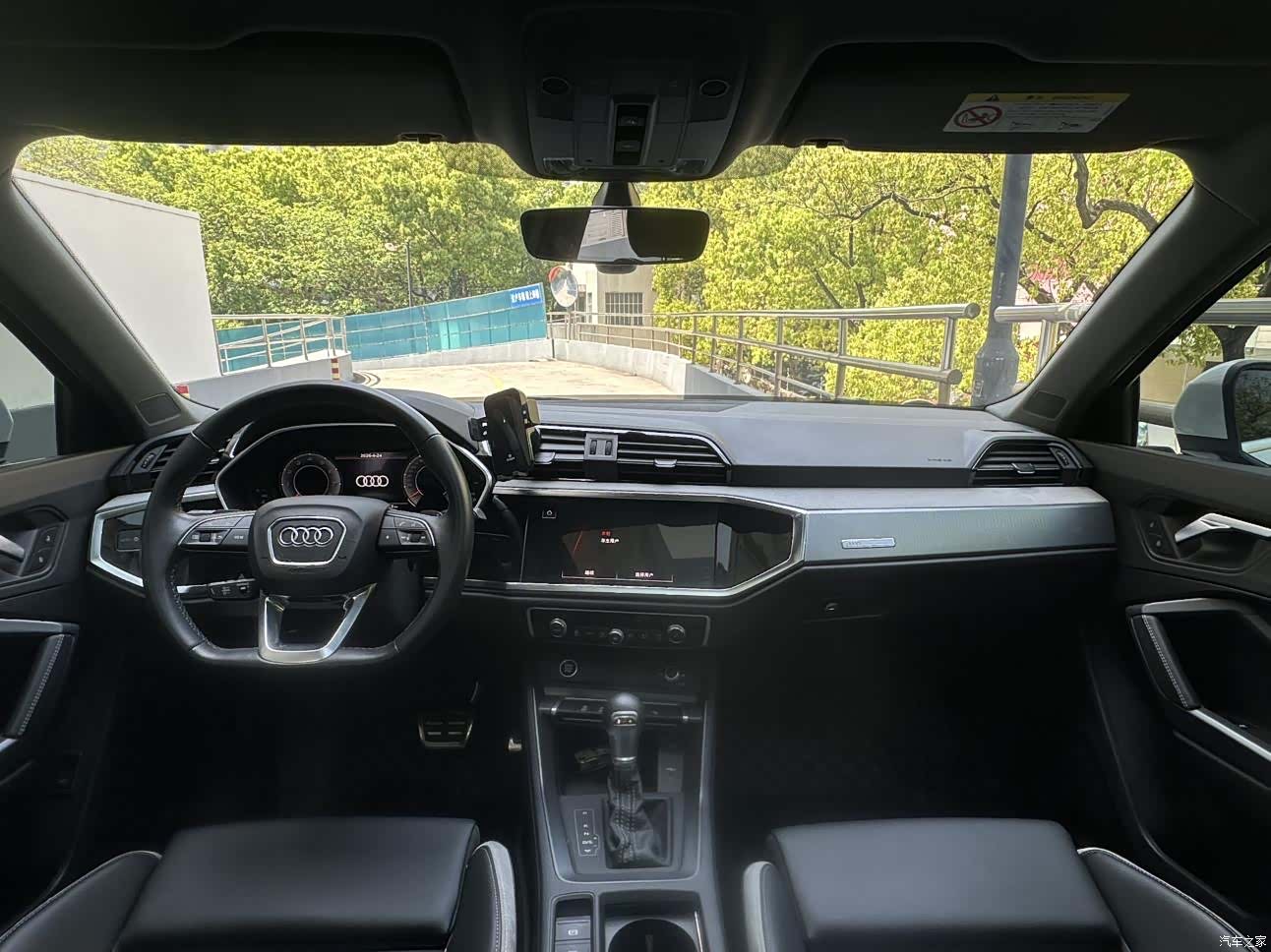 Audi Q3, 2023 3