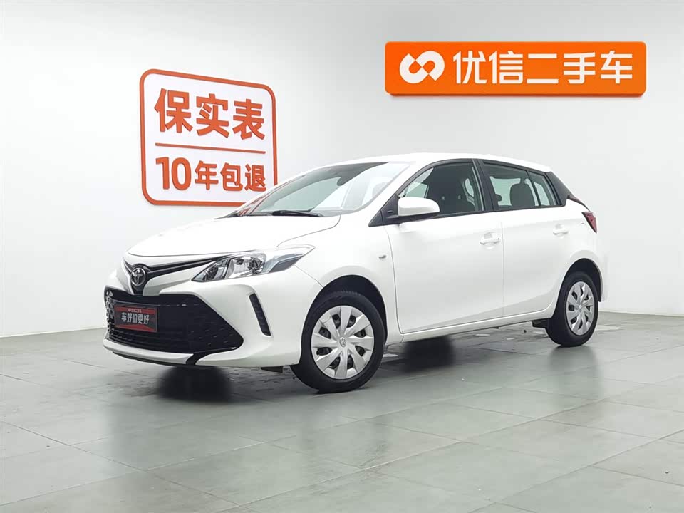 Toyota Vios FS