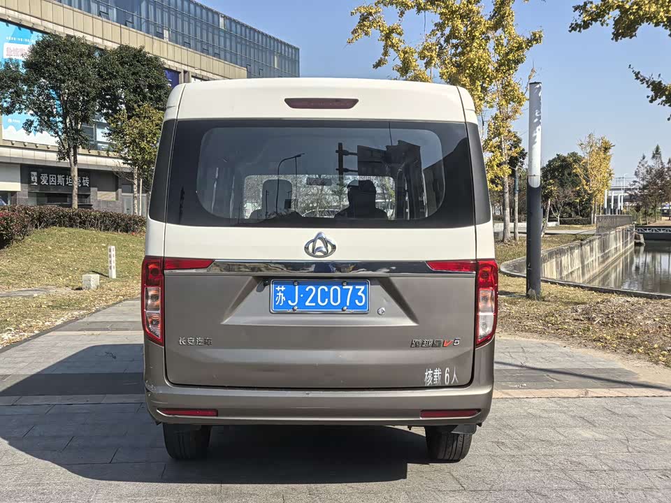 Changan Kuayue Cross Star V5