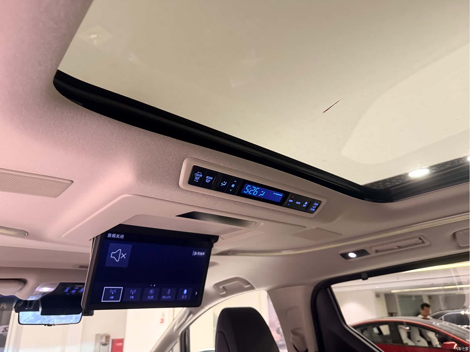 Toyota Vellfire, 2021 15