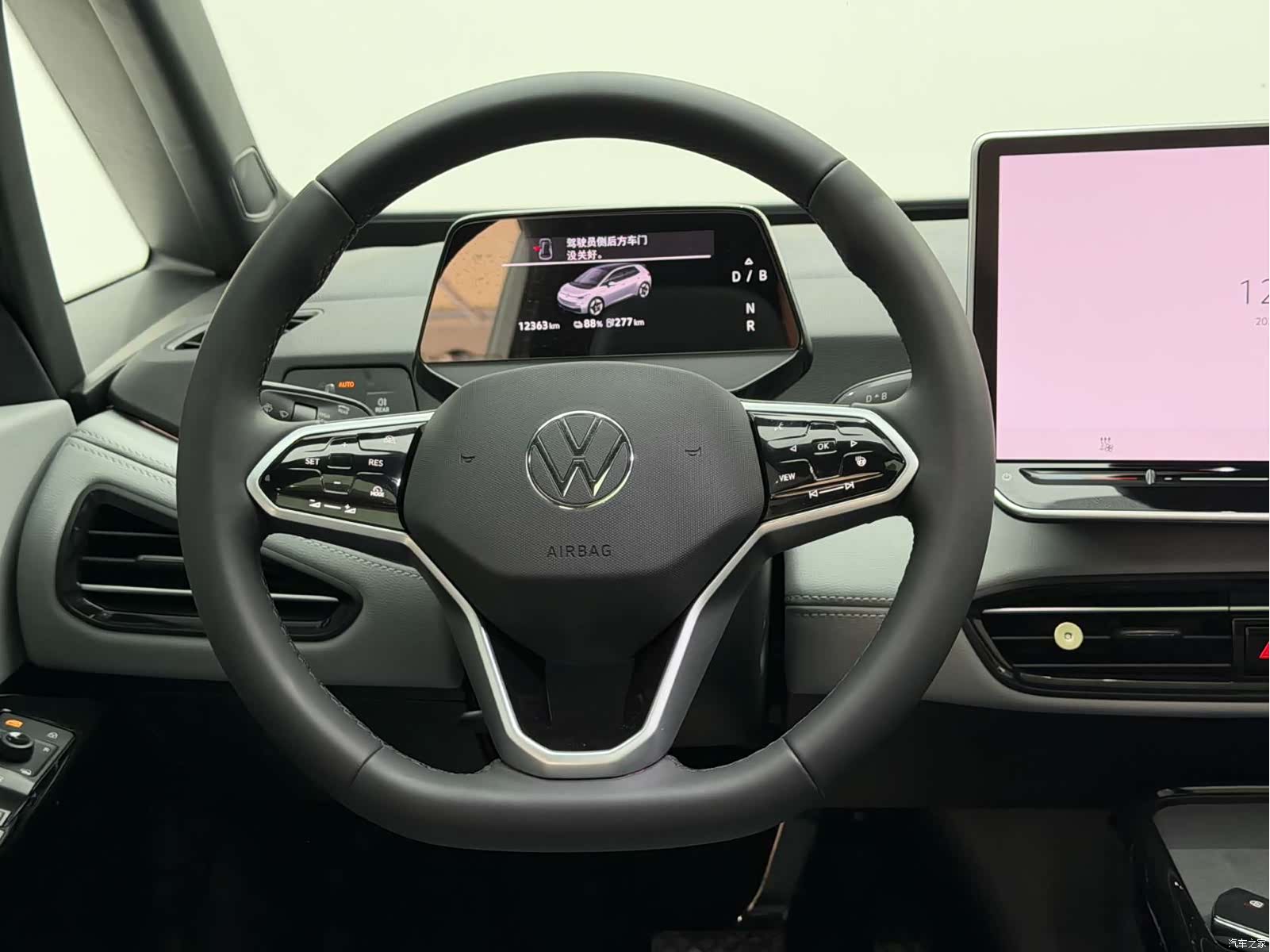 Volkswagen ID.3, 2025 26