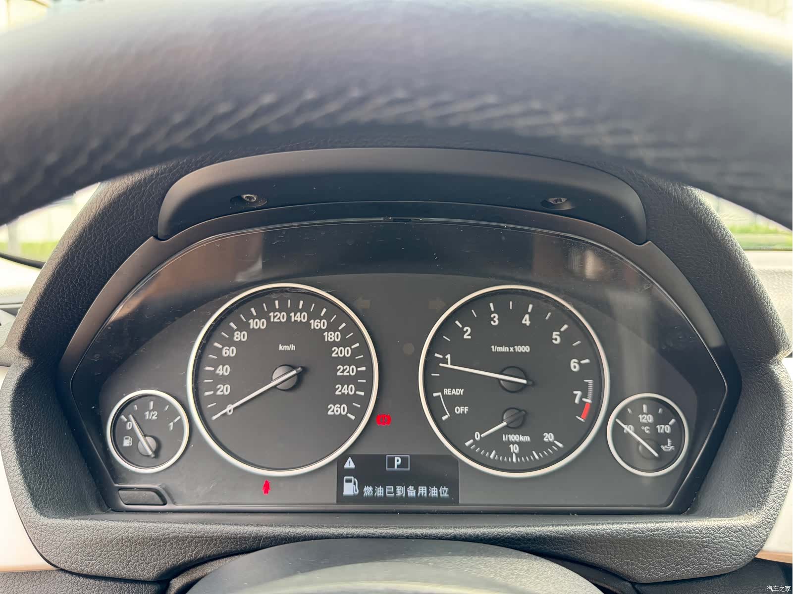 BMW 3 Series, 2014 23