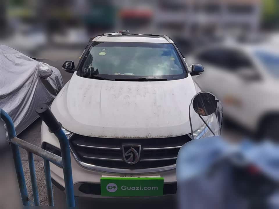 Baoding 510 Baoding 510
