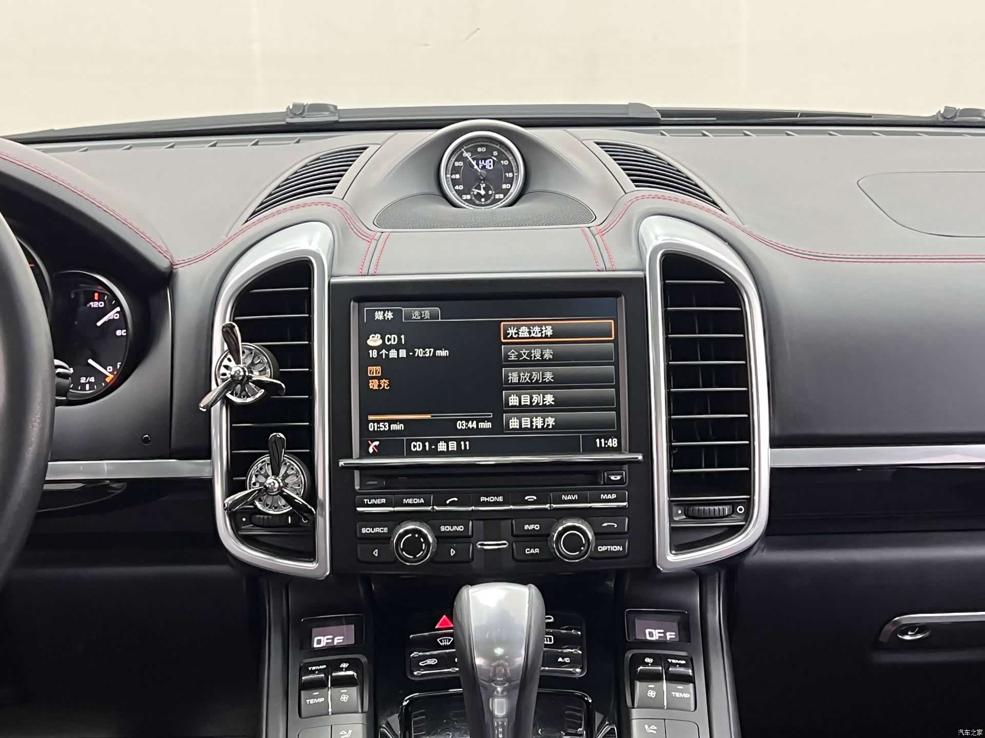 Porsche Cayenne, 2016 24