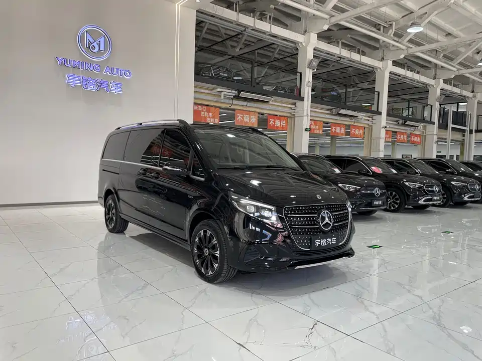 Mercedes-Benz V-class