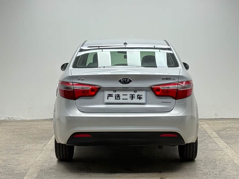 Kia K2