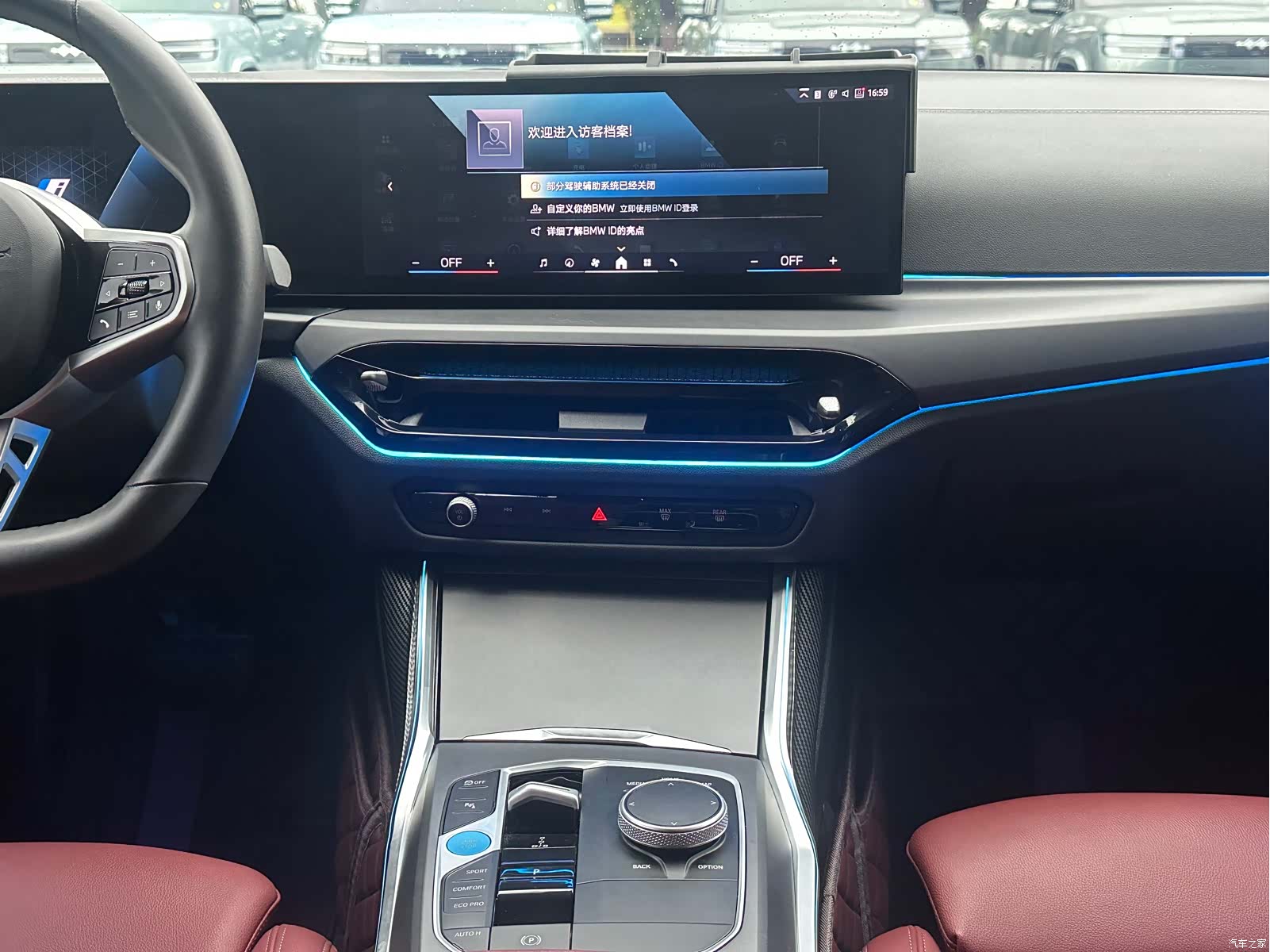 BMW i3, 2025 8