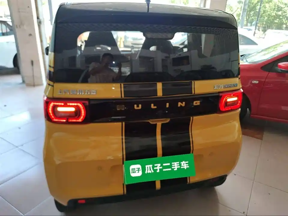 Wuling Hongguang MINIEV
