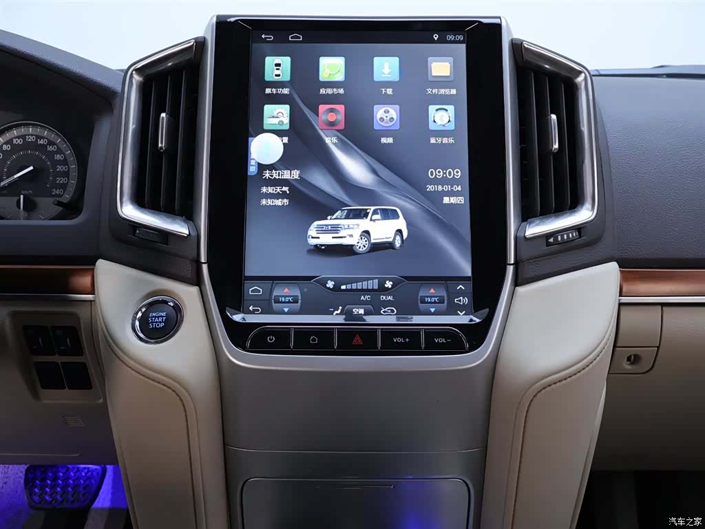 Toyota Land Cruiser, 2019 10