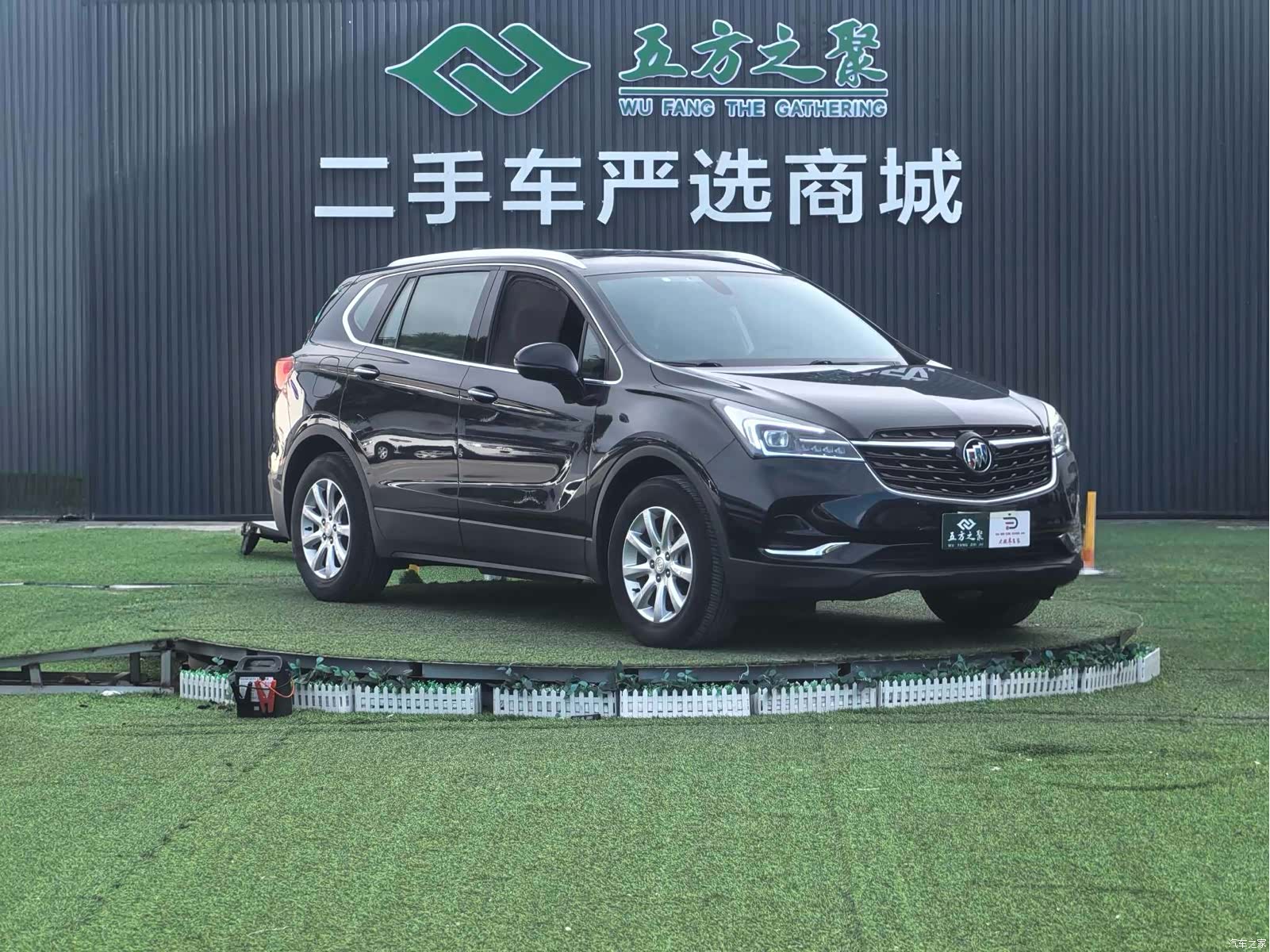 Buick Envision Plus, 2021 3