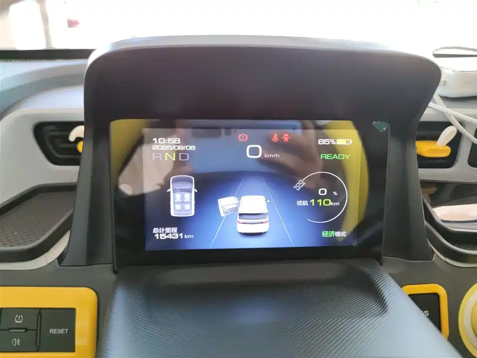 Wuling Hongguang MINIEV