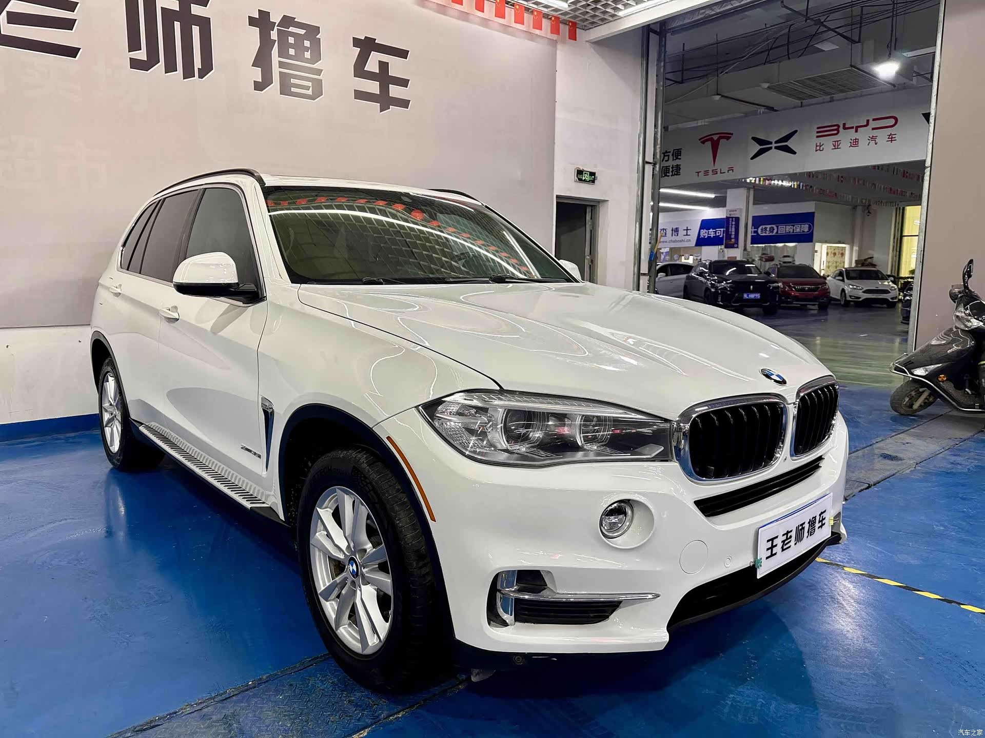 BMW X5, 2015 2