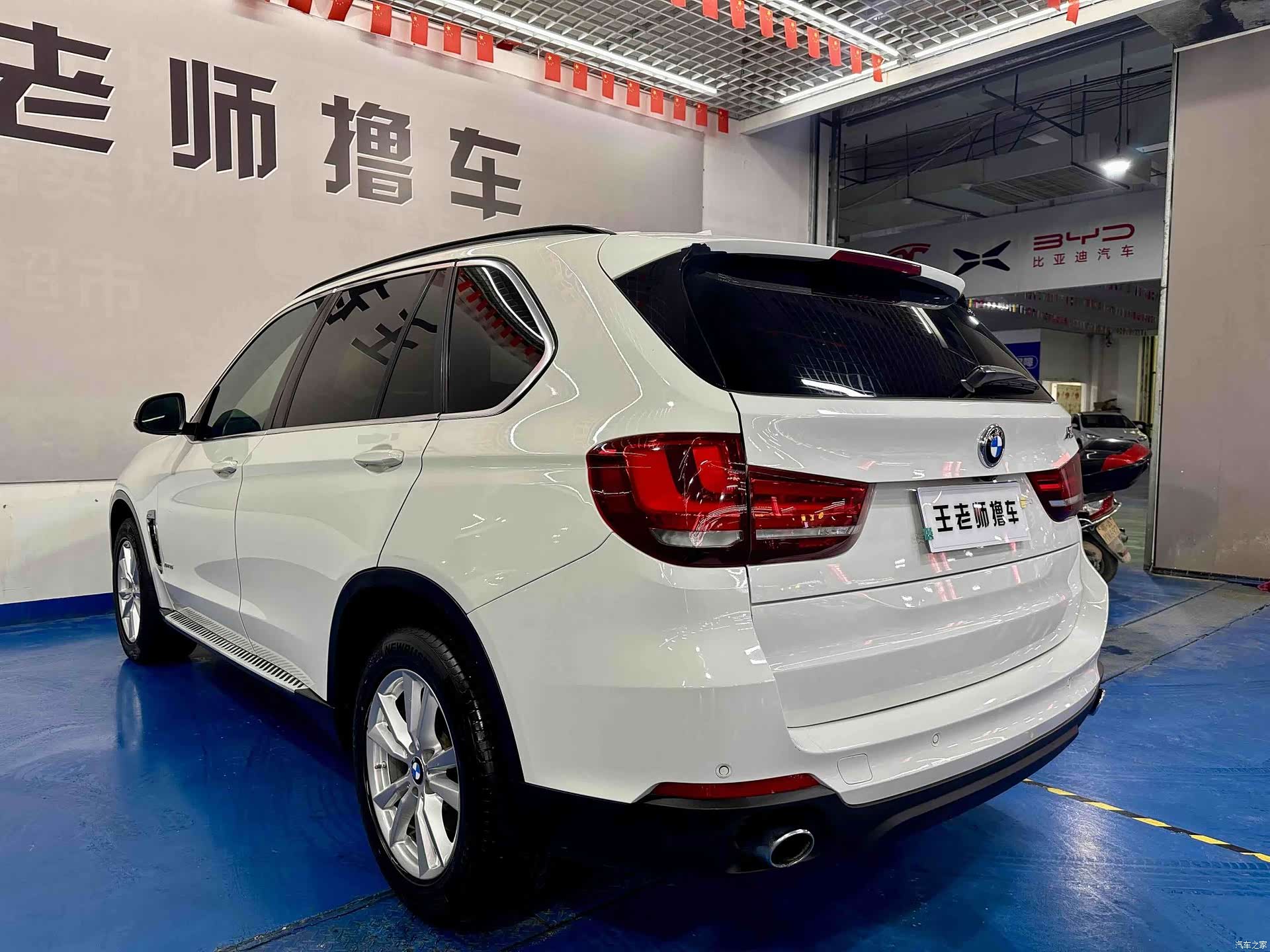 BMW X5, 2015 16