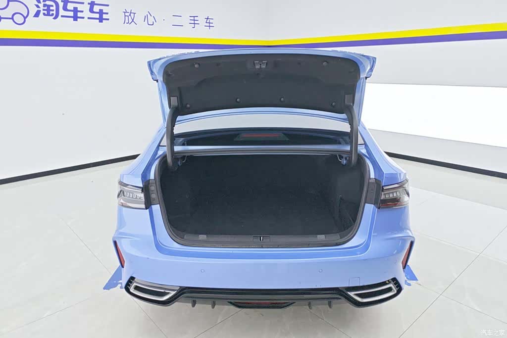 Chery Arrizo 8, 2022 4