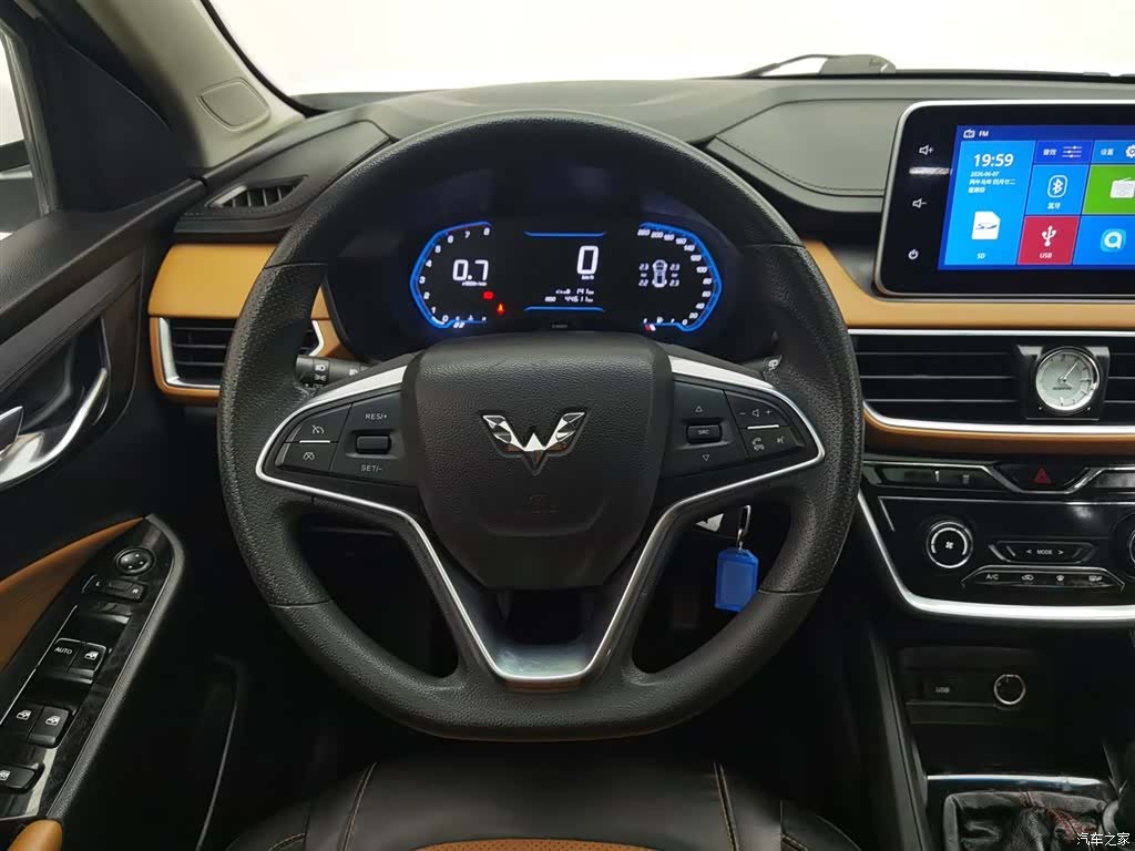 Wuling Hongguang, 2018 11