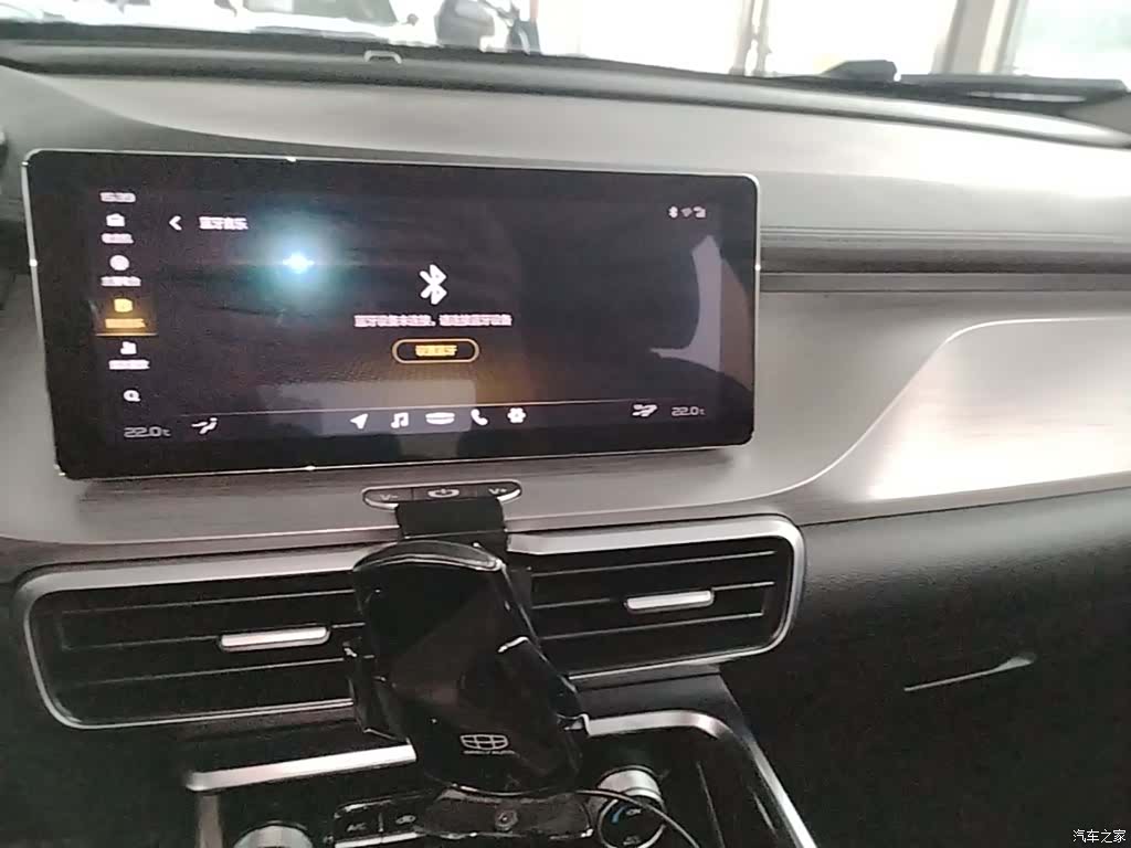 Geely Coolray, 2019 13