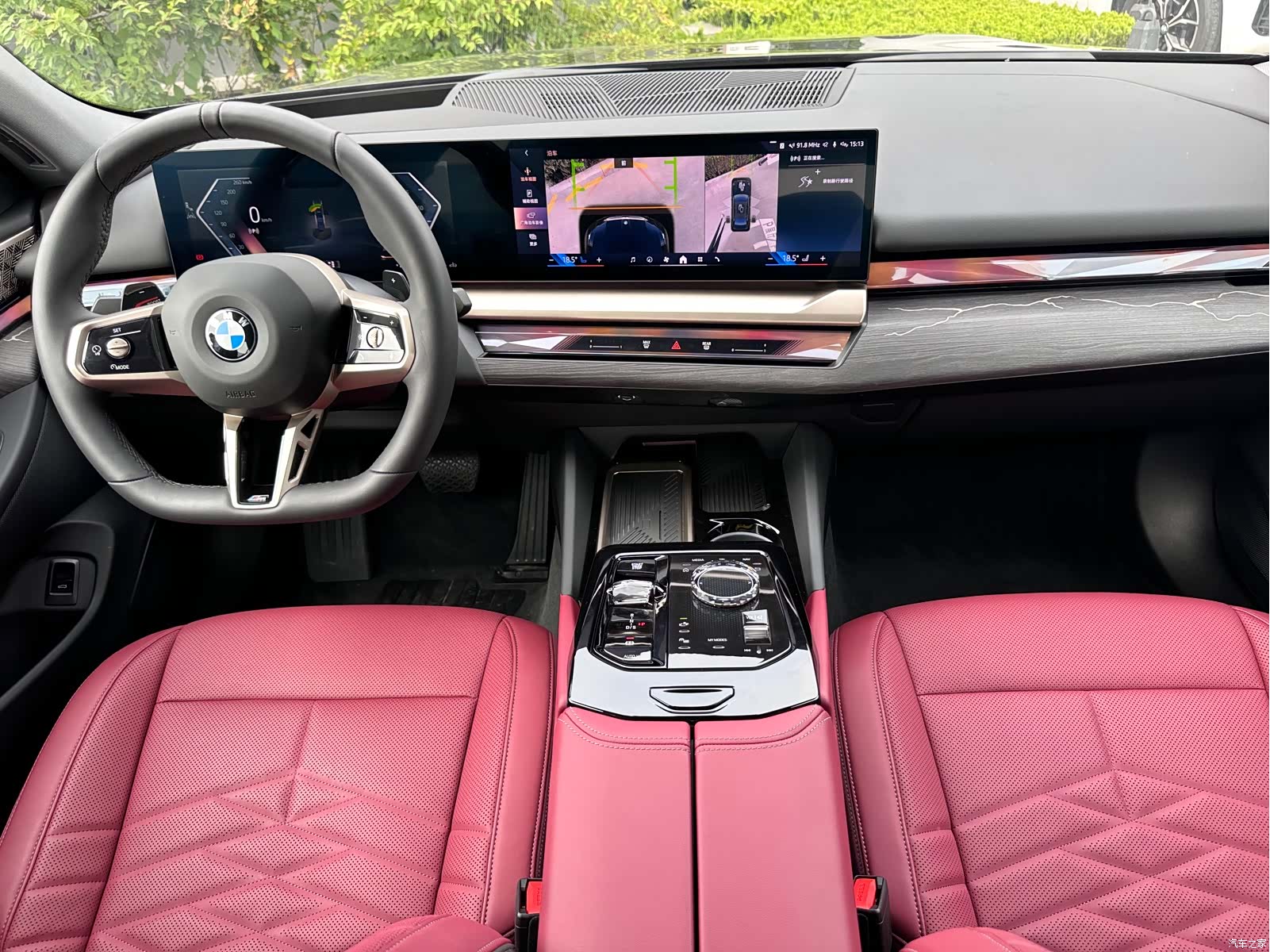 BMW 5 Series, 2024 9