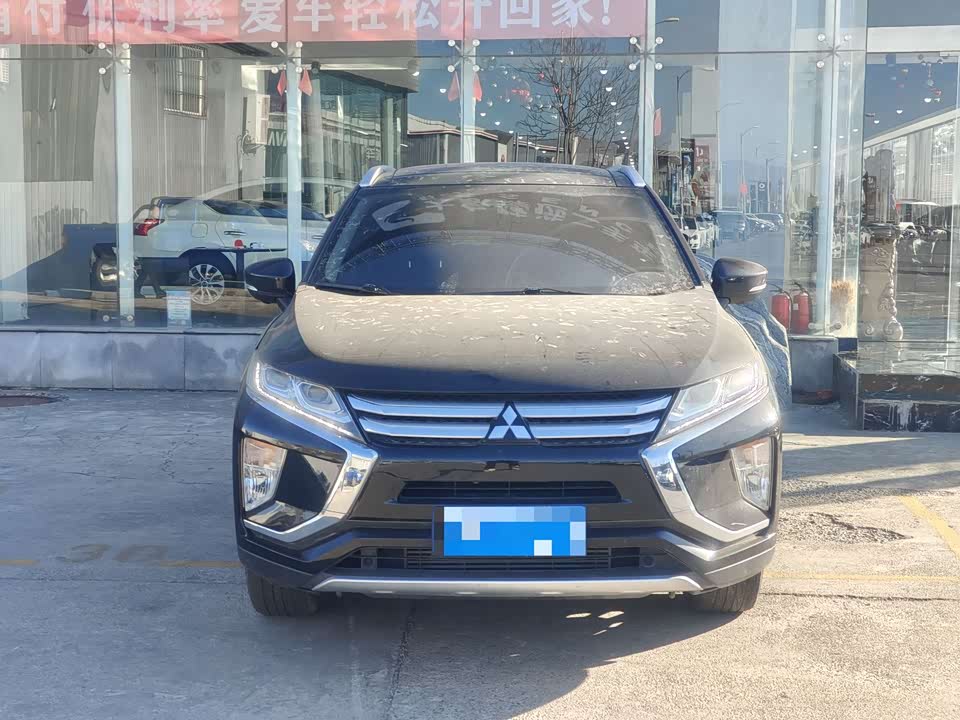 Mitsubishi Yi Ge