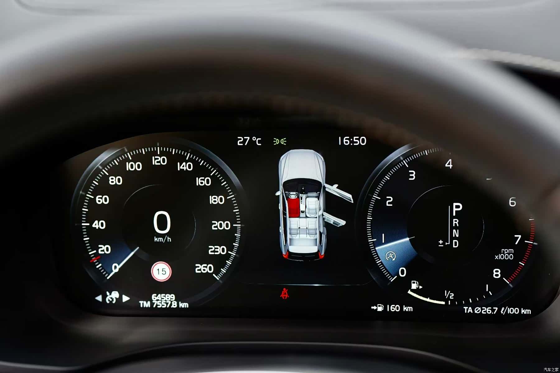 Volvo XC60, 2021 16