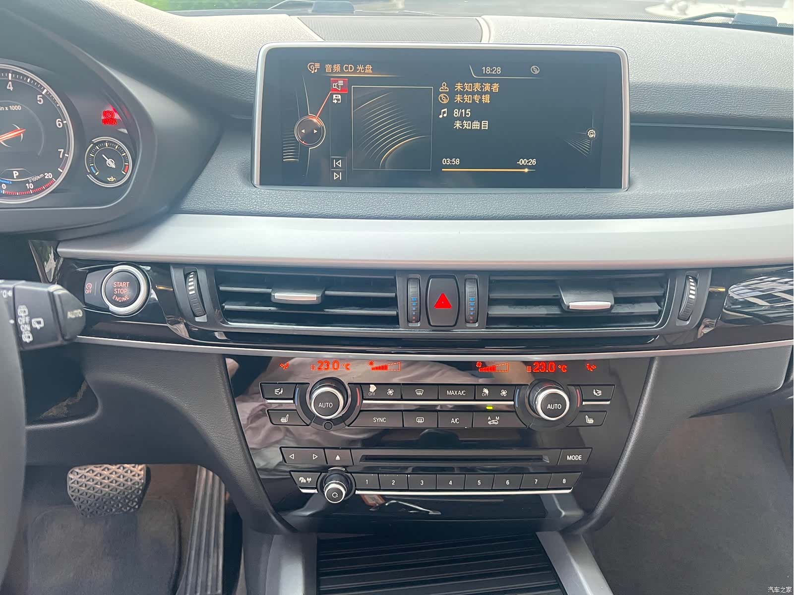 BMW X5, 2017 21