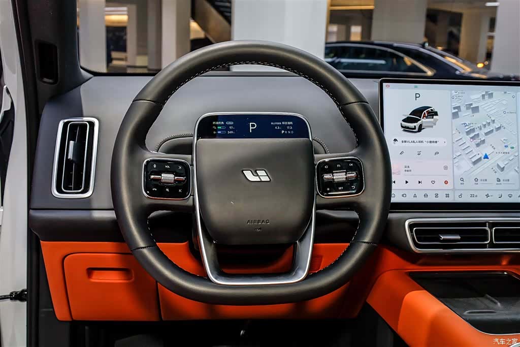 Li Auto L9, 2025 13