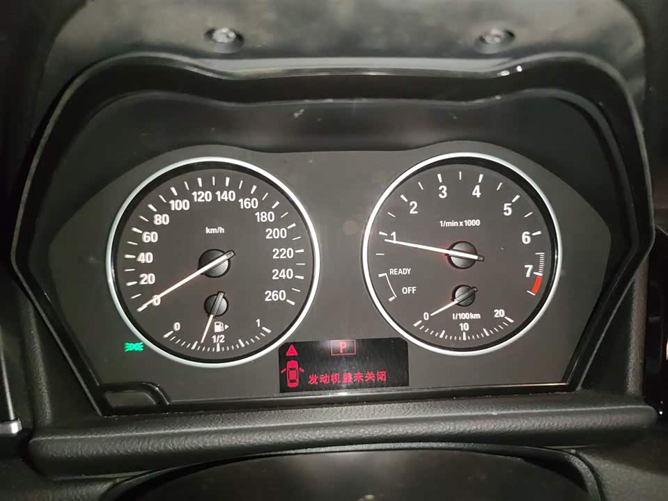 BMW 2 series station wagon