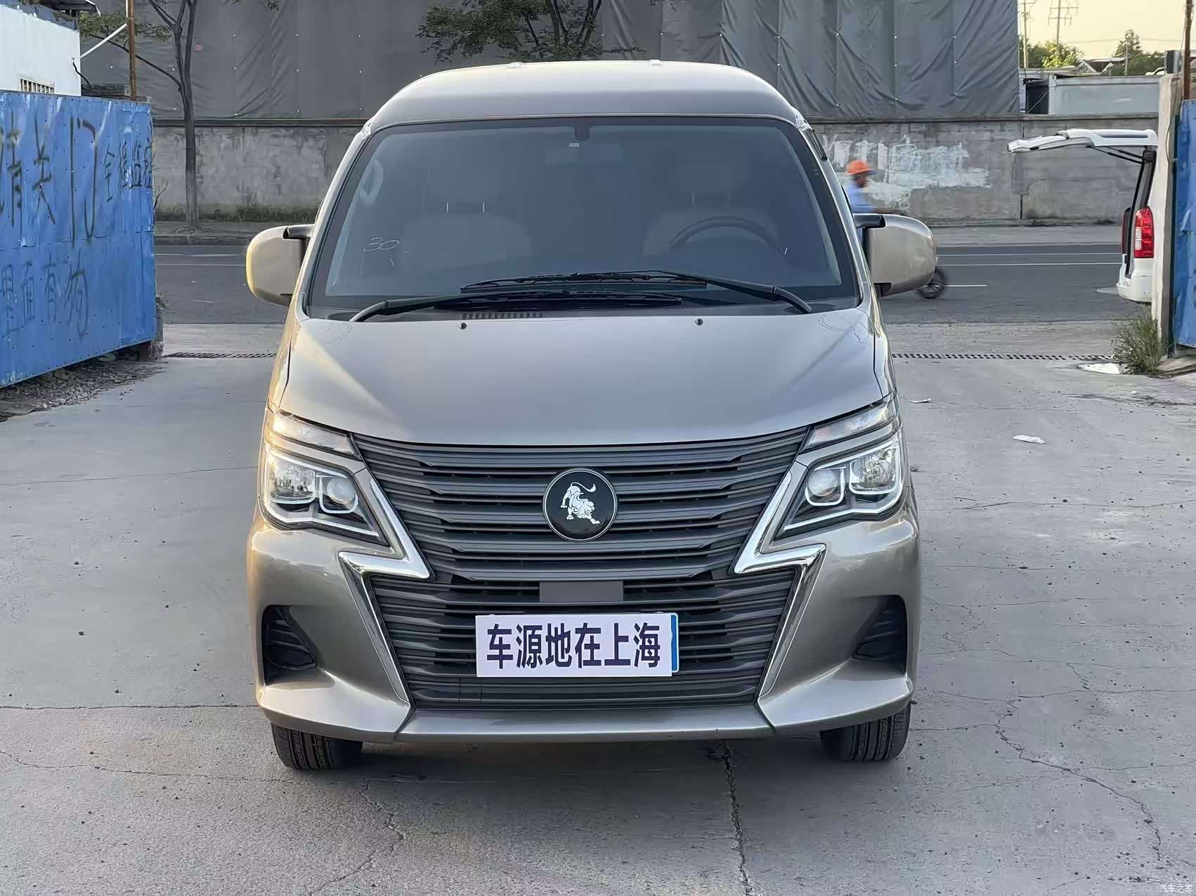 DongFeng M5, 2025 2