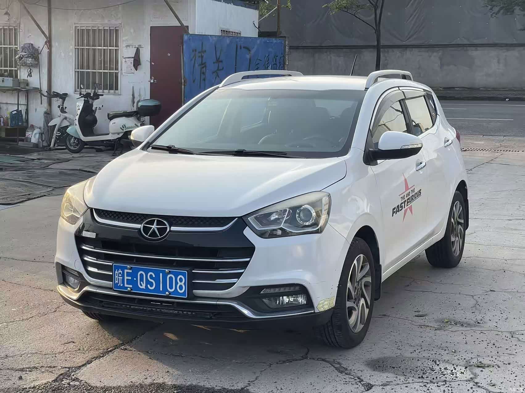 JAC S2, 2015 1