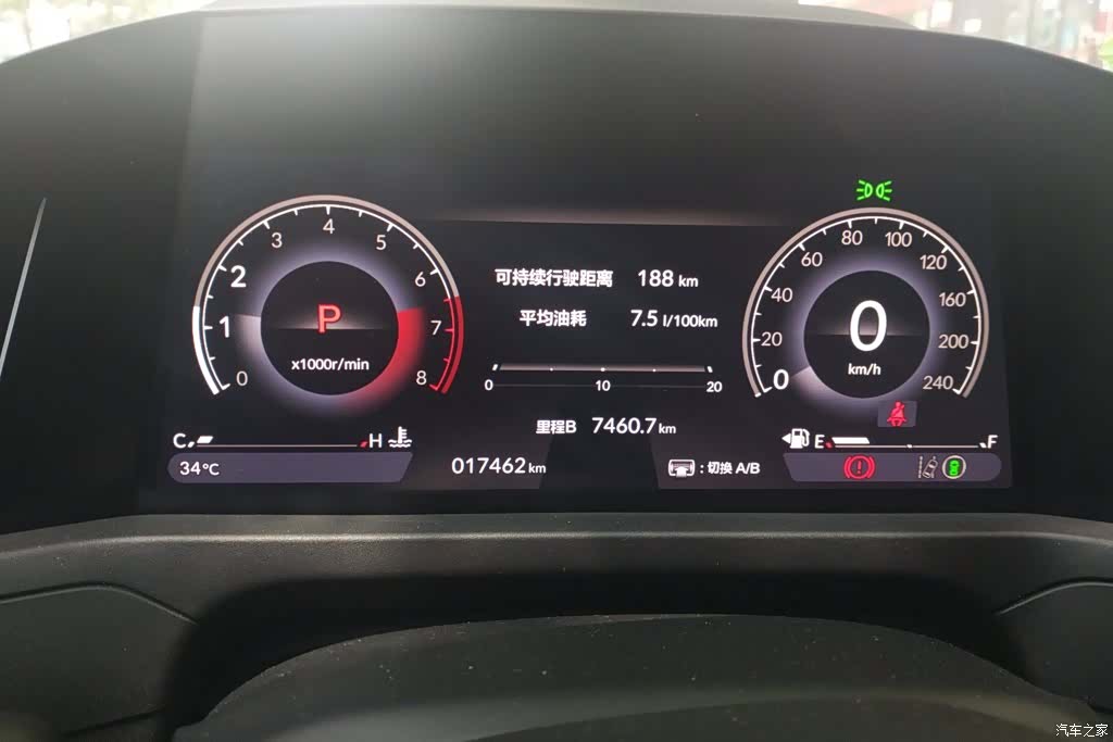 Honda Accord, 2025 14
