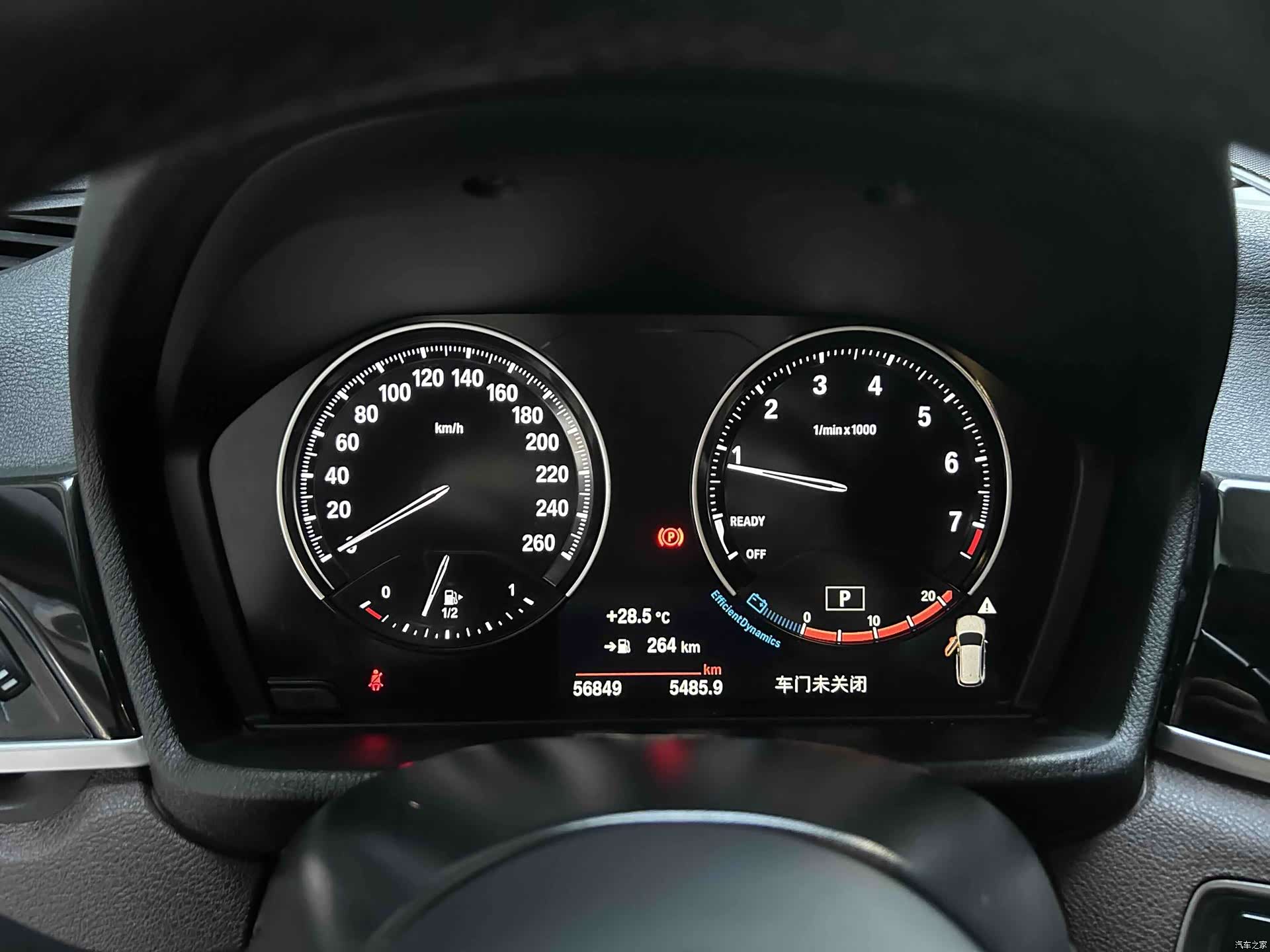 BMW X1, 2022 14