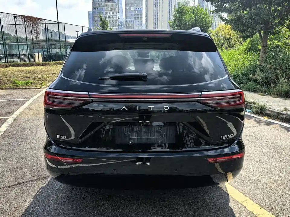 AITO Ask the world M7