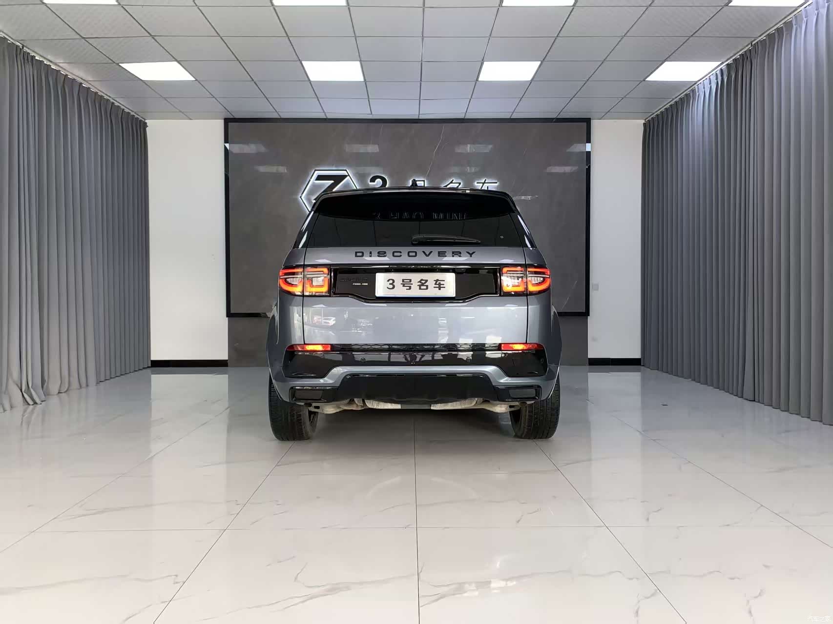 Land Rover Discovery, 2021 2