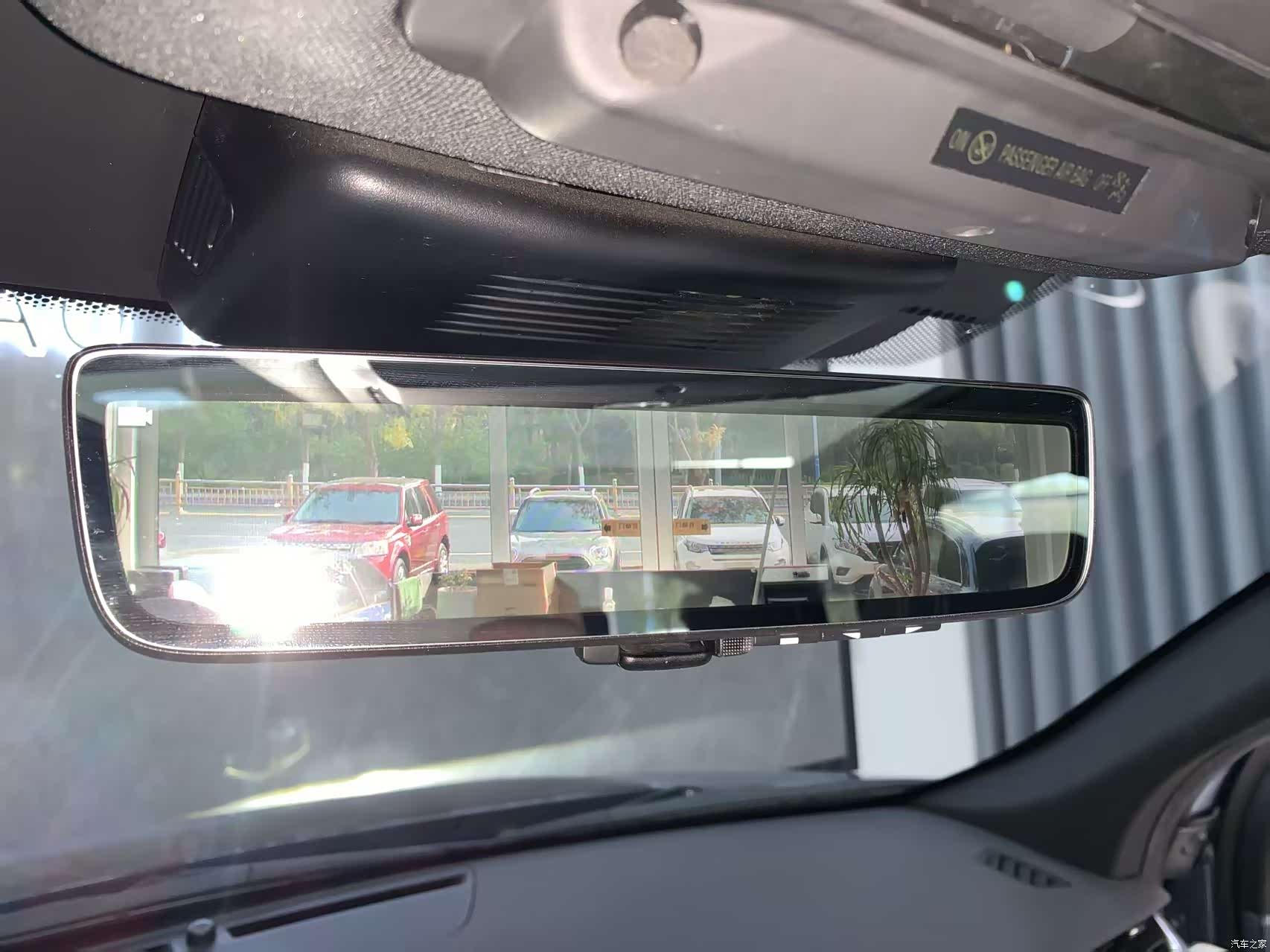Land Rover Discovery, 2021 20
