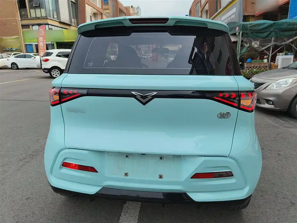 Cowin Picking up the moon