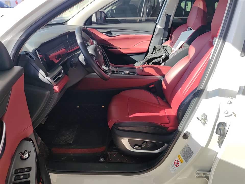 Changan CS75PLUS