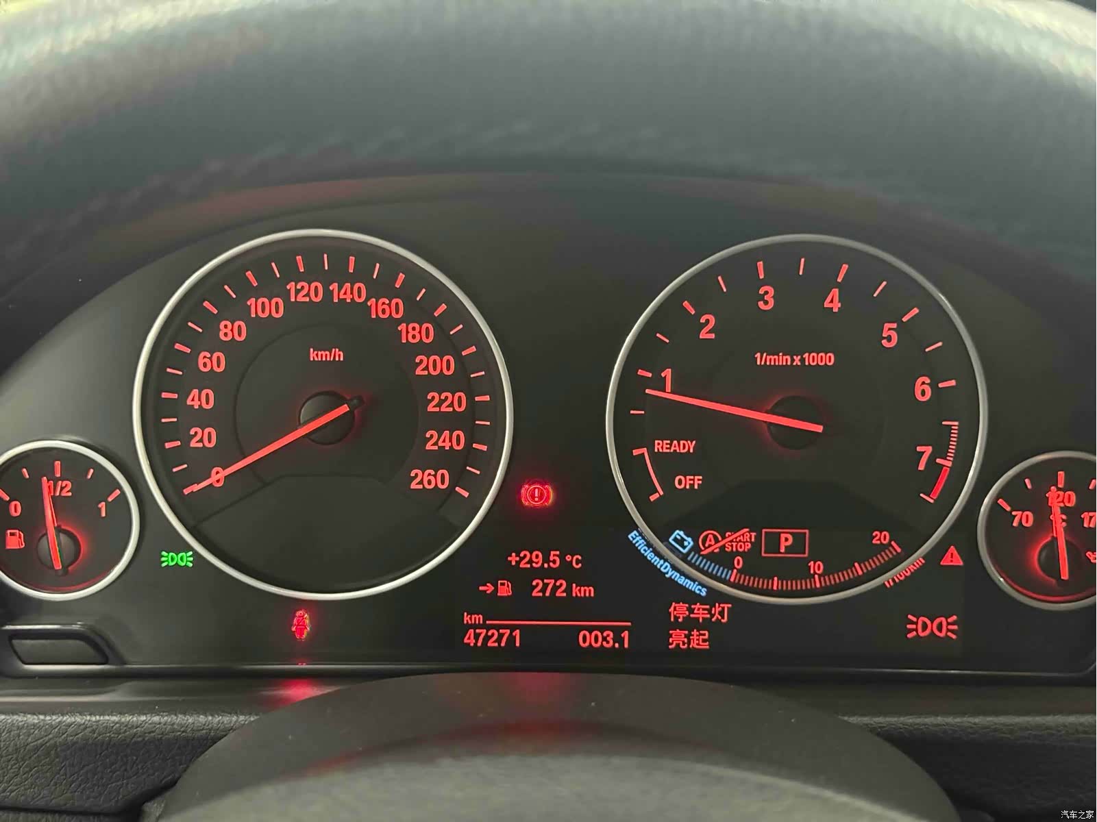 BMW 3 Series, 2017 12