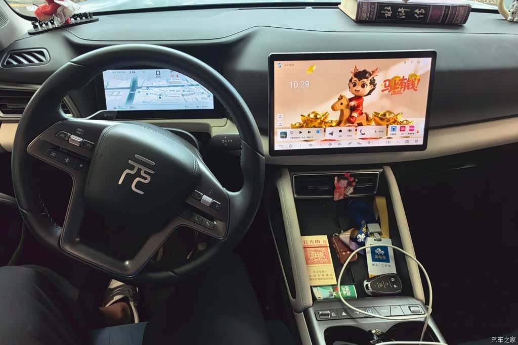 BYD Yuan, 2025 12